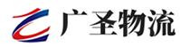 深圳到江干区物流公司
